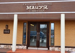 生産者のイメージ画像