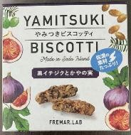 生産・製造工程アピールポイント