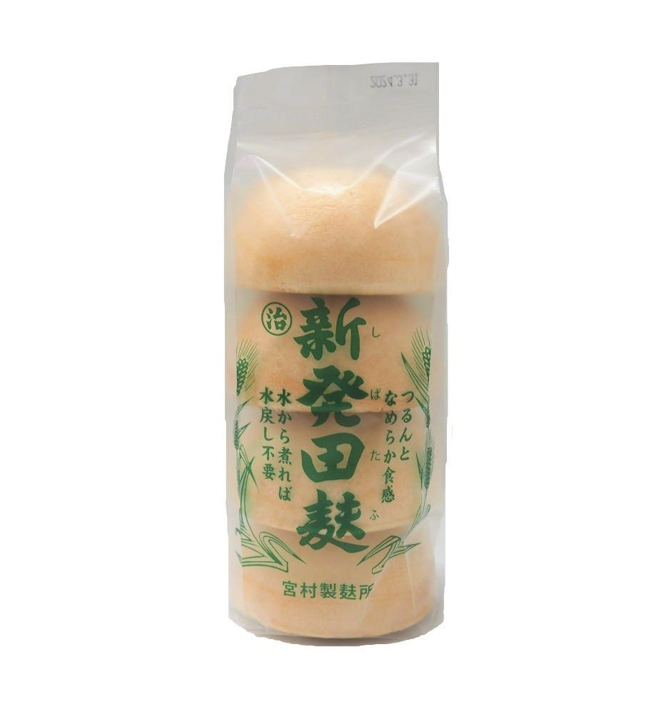 新発田麩
