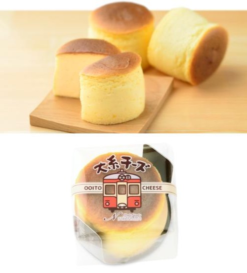 大糸チーズ