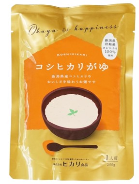 コシヒカリがゆ
