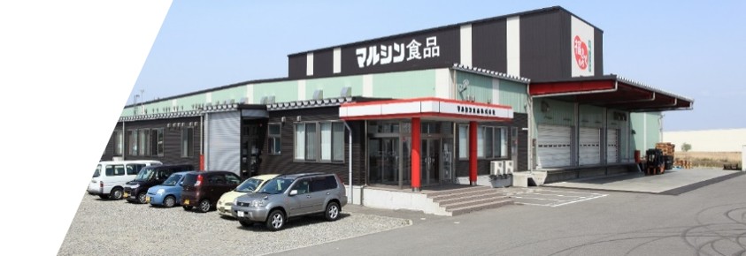 生産・製造工程アピールポイント