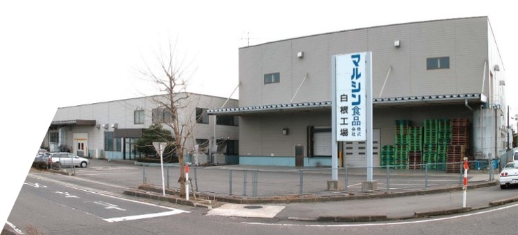 生産・製造工程アピールポイント