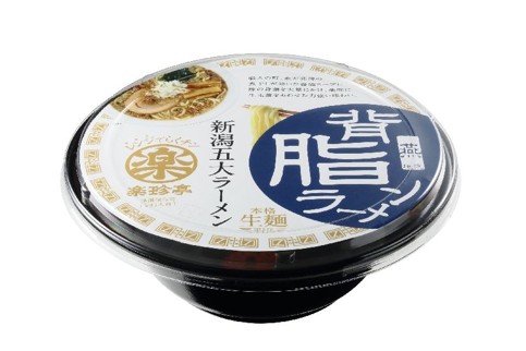 OEMラーメン カップタイプ