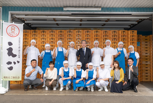 生産者のイメージ画像