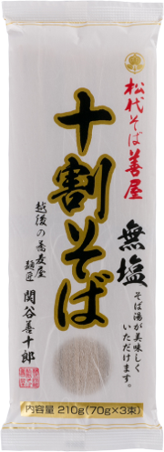 十割そば[無塩]