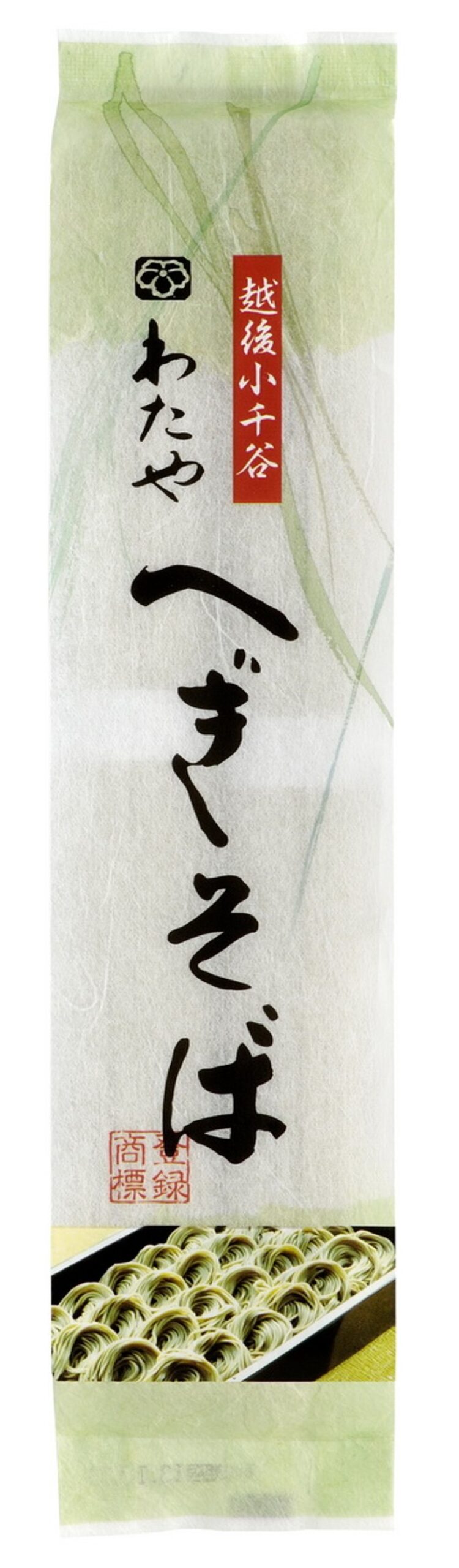 へぎそば乾麺
