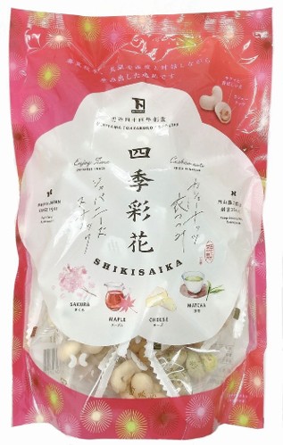 四季彩花