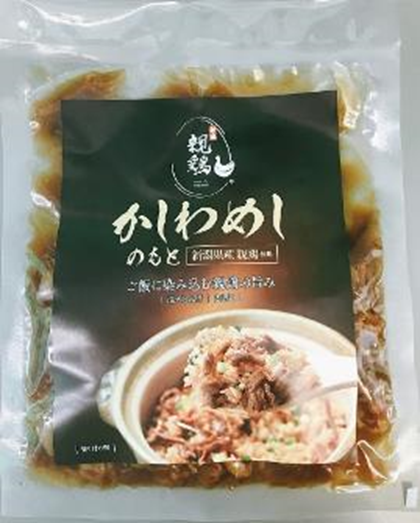 新潟親鶏かしわめし混ぜ込みご飯の素（2合用）