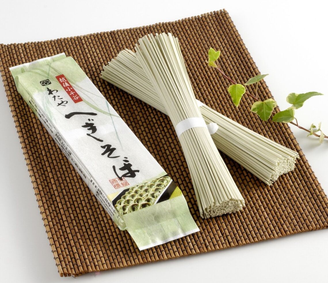 へぎそば乾麺