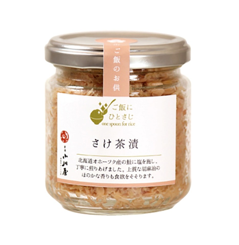 ご飯にひとさじ さけ茶漬