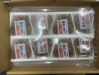 冷凍焼きおにぎり（新潟県産新之助100％使用）