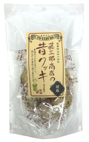 昔クッキー　胡麻
