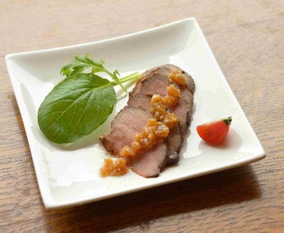 レモン糀生姜みそ漬