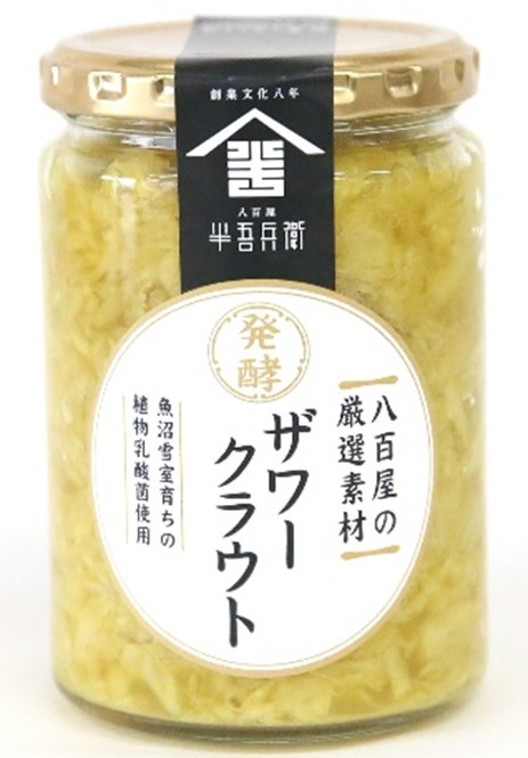 ザワークラウト　蒲公英