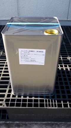 ルレクチェ混濁果汁業務用（果汁１００％）