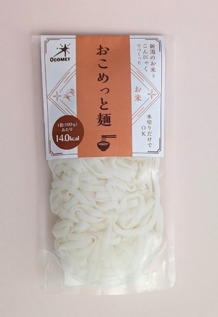 おこめっと麺