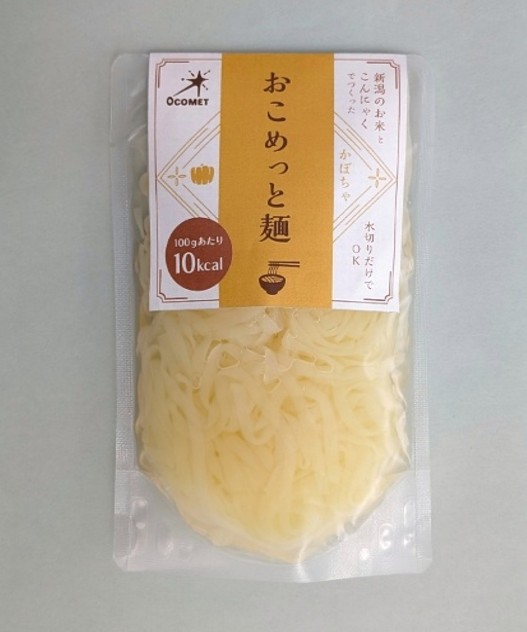 おこめっと麺（かぼちゃ）