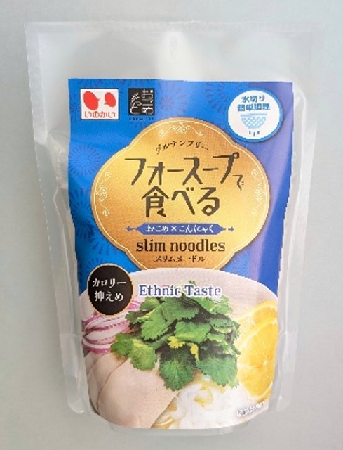 フォースープで食べるスリムヌードル　１P