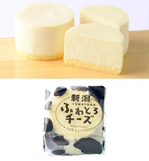 新潟ふわとろチーズ