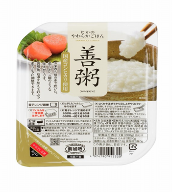 善粥２００ｇ