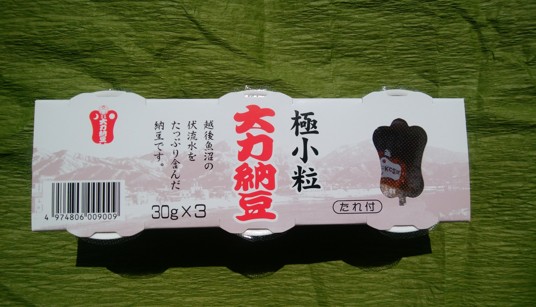 極小粒カップ納豆３P