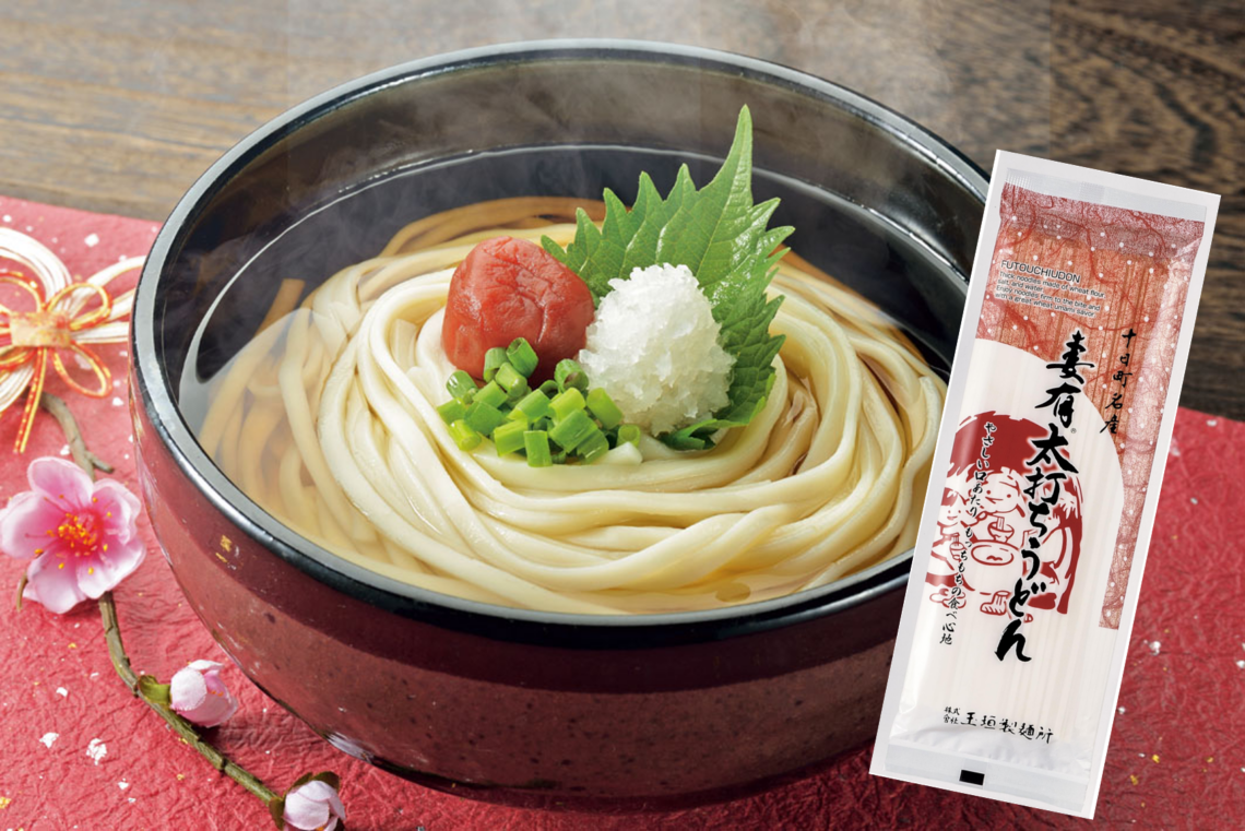 妻有太打ちうどん