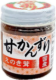 甘かんずり　えのき茸 40g