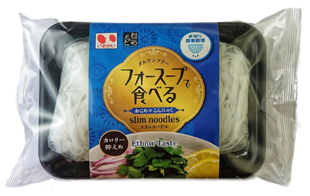 フォースープで食べるスリムヌードル　２P