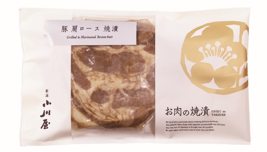 お肉の焼漬 豚肩ロース