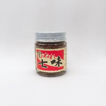 ぬれ七味