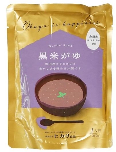 黒米がゆ