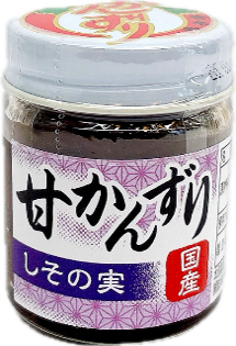 甘かんずり　しその実