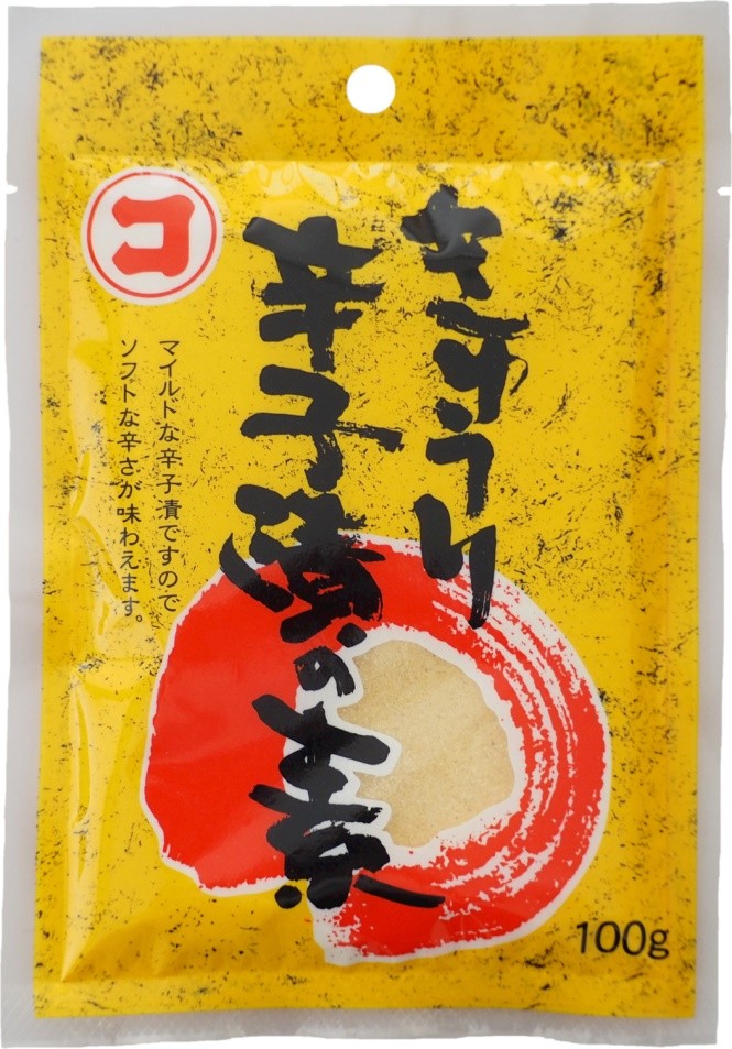 きゅうり辛子漬の素