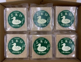 新潟県産合鴨有機農法こがねもち100％使用　こがねもち・玄米餅