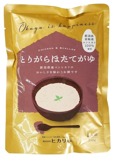 とりがらほたてがゆ