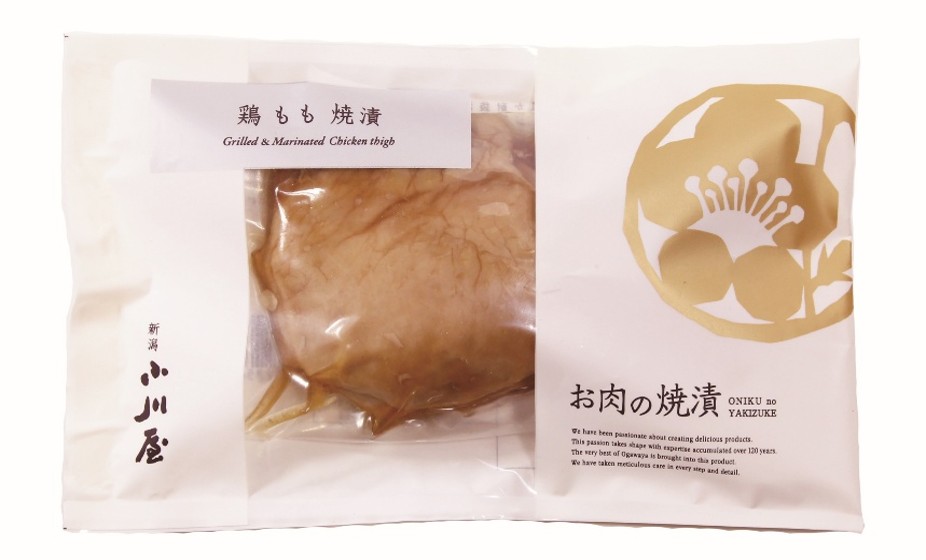 お肉の焼漬 鶏もも