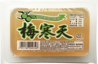 梅寒天