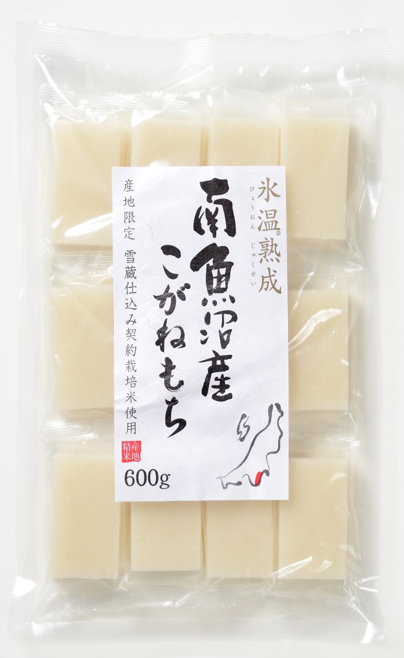 雪温精法　氷温熟成®　南魚沼産こがねもち（切餅）