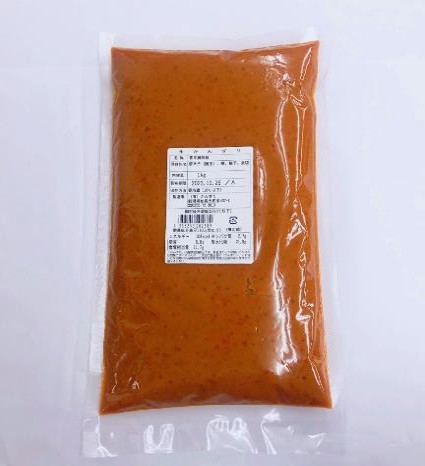 生かんずり　１ｋｇ