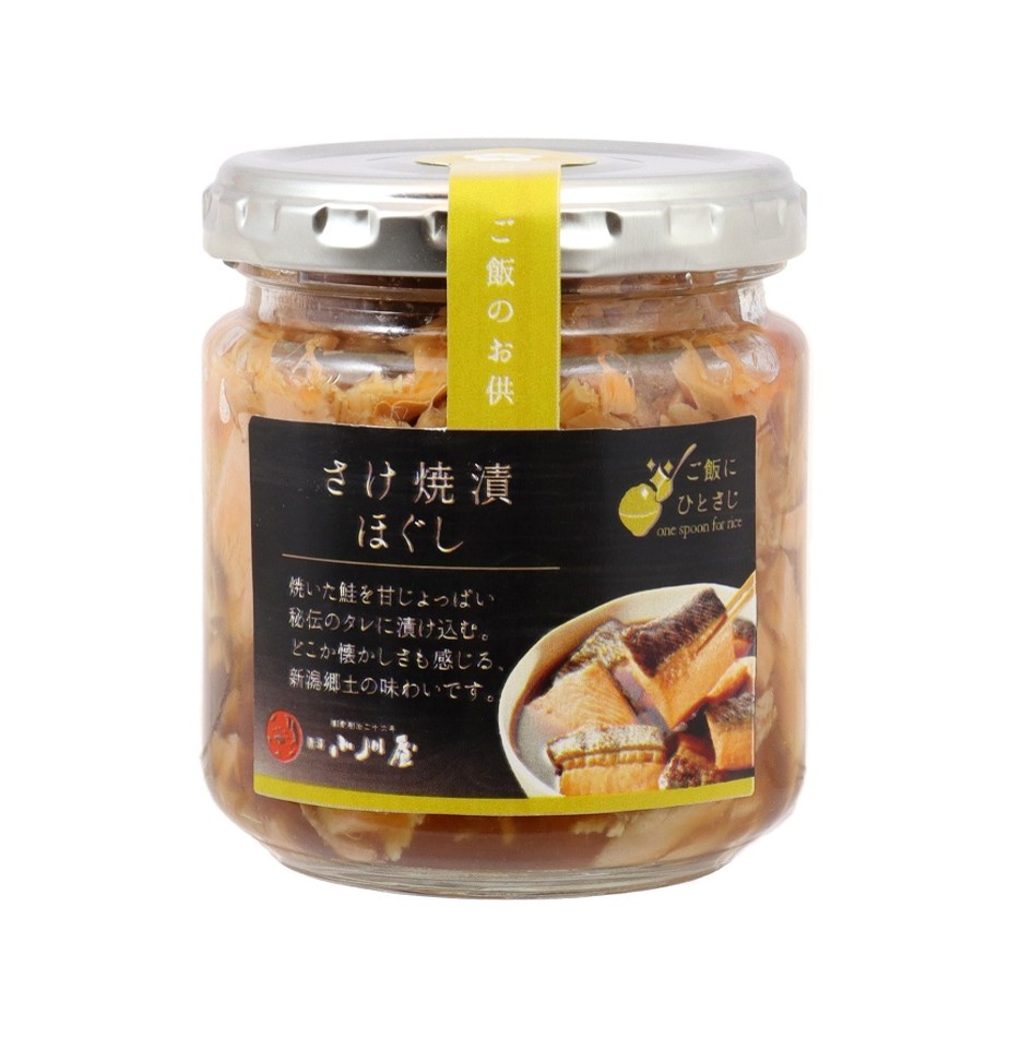 ご飯にひとさじ さけ焼漬ほぐし