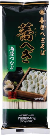 善屋へぎそば蕎へぎ