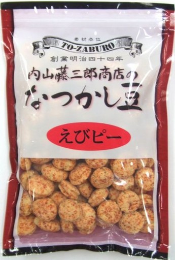 なつかし豆　えびピー