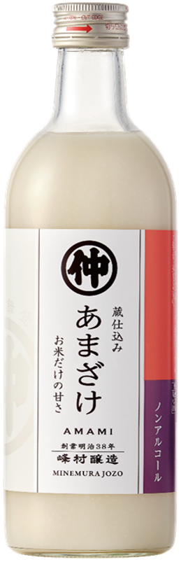 蔵仕込みあまざけ