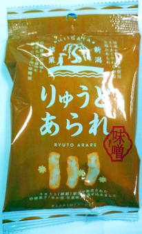 雪国あられ　りゅうとあられ　味噌