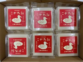 新潟県産合鴨有機農法こがねもち100％使用　こがねもち・玄米餅
