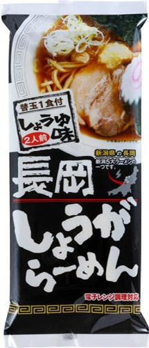 長岡しょうがらーめん