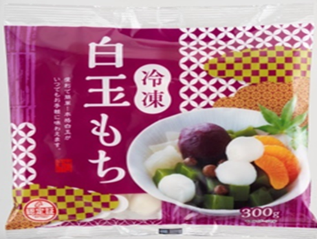 冷凍白玉３００ｇ