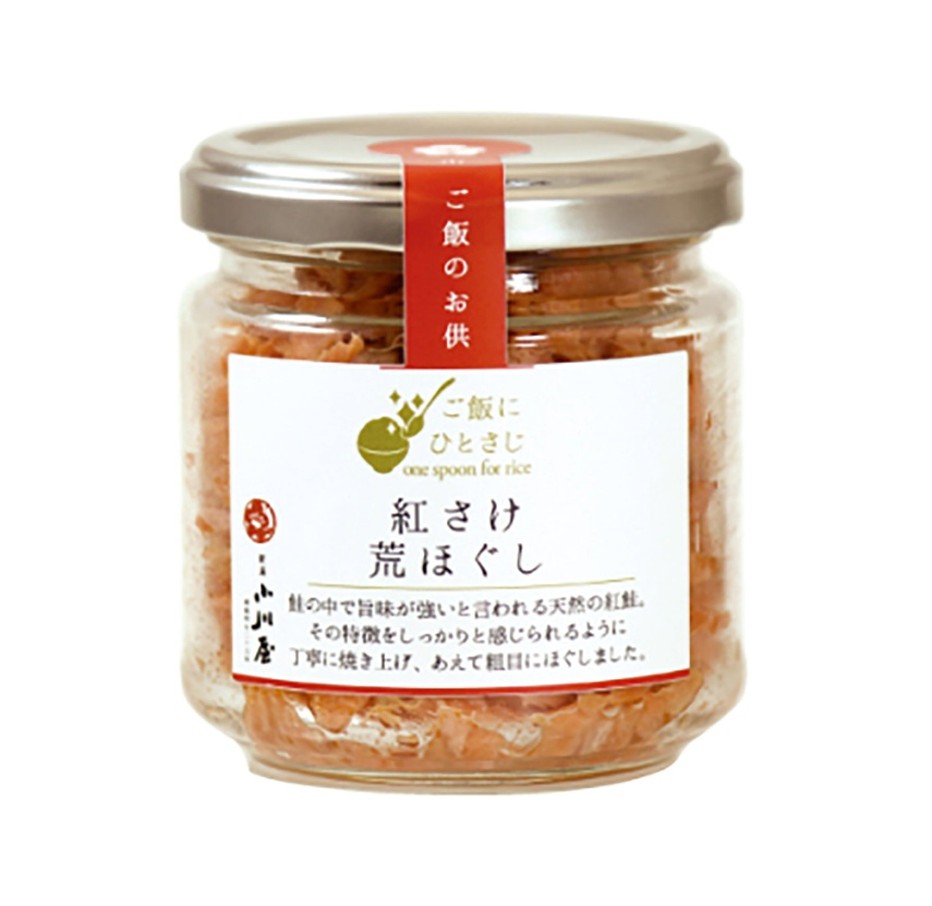 ご飯にひとさじ 紅さけ荒ほぐし