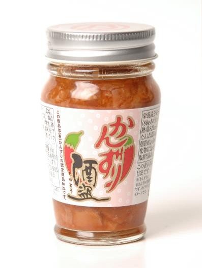 かんずり酒盗